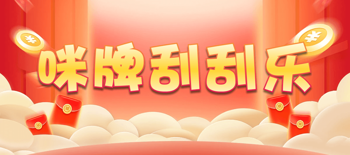 加拿大西28,组合,人屠算法,加拿大28,加拿大28pc,雪球预测结果查询,pc28加拿大官网在线预测,预测,加拿大在线